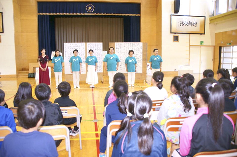 弘前市立新和小学校スクールコンサート