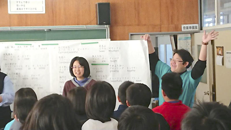 弘前市立桔梗野小学校5年生 校歌・讃歌英語